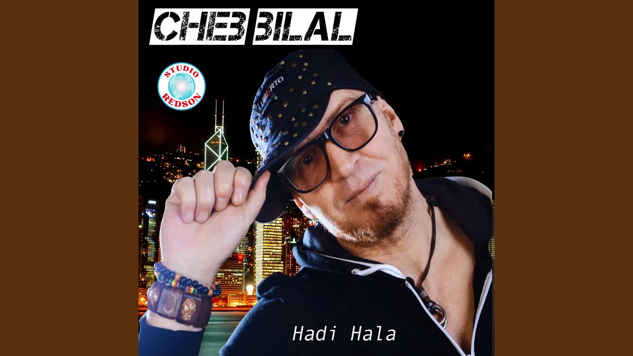 Dert koulchi bache nenssak