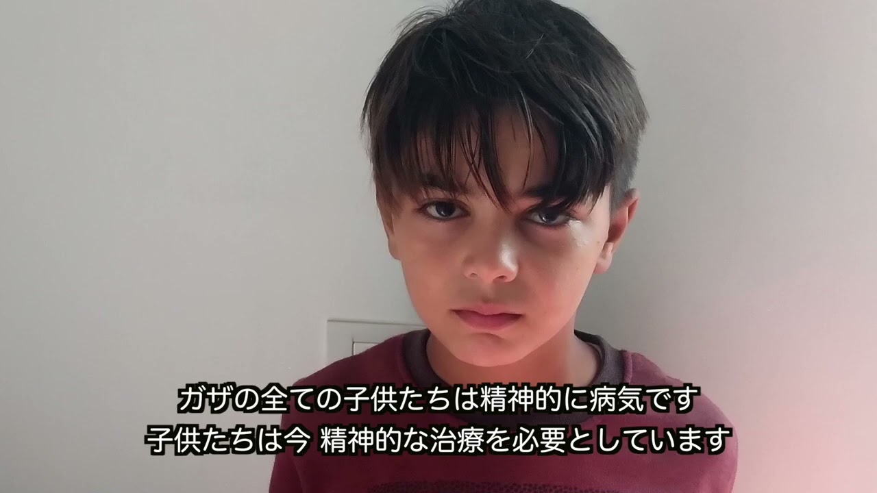映画「ガザからの報告」上映＆トーク（2024年7月6日・日比谷図書文化館）