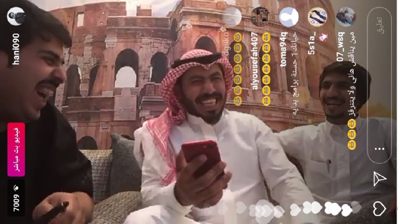 بث هاني العنزي افضل موسم على قناة بداية ؟؟ الجزء الثالث احداث و سوالف لا تفوت