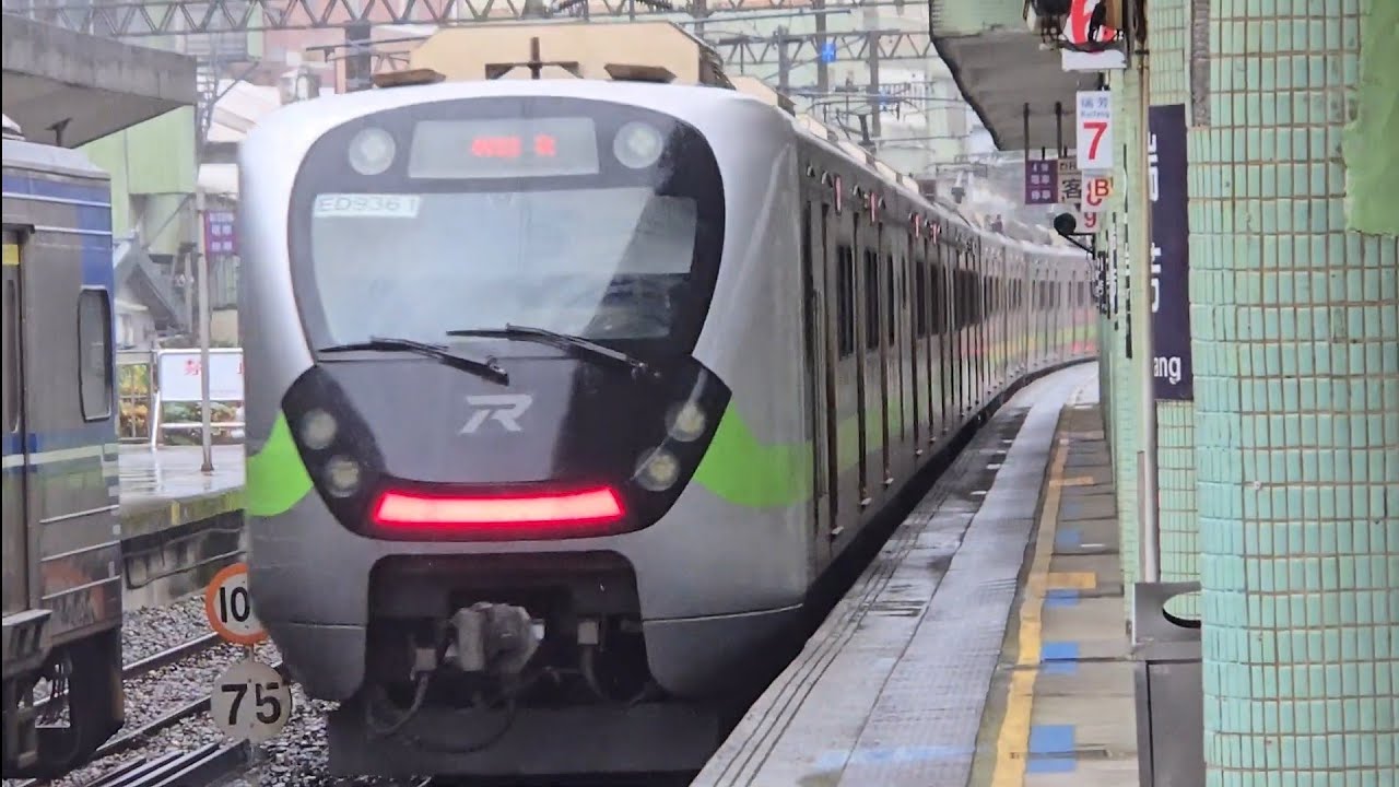 4022次鶯歌發車開往蘇澳新的通勤超優質銀綠色微笑號EMU900型十輛一編組EMU936區間快車，和4127次蘇澳發車開往瑞芳EMU500型八輛二編組EMU505+EMU504連號聯掛聯動聯運轉區間車