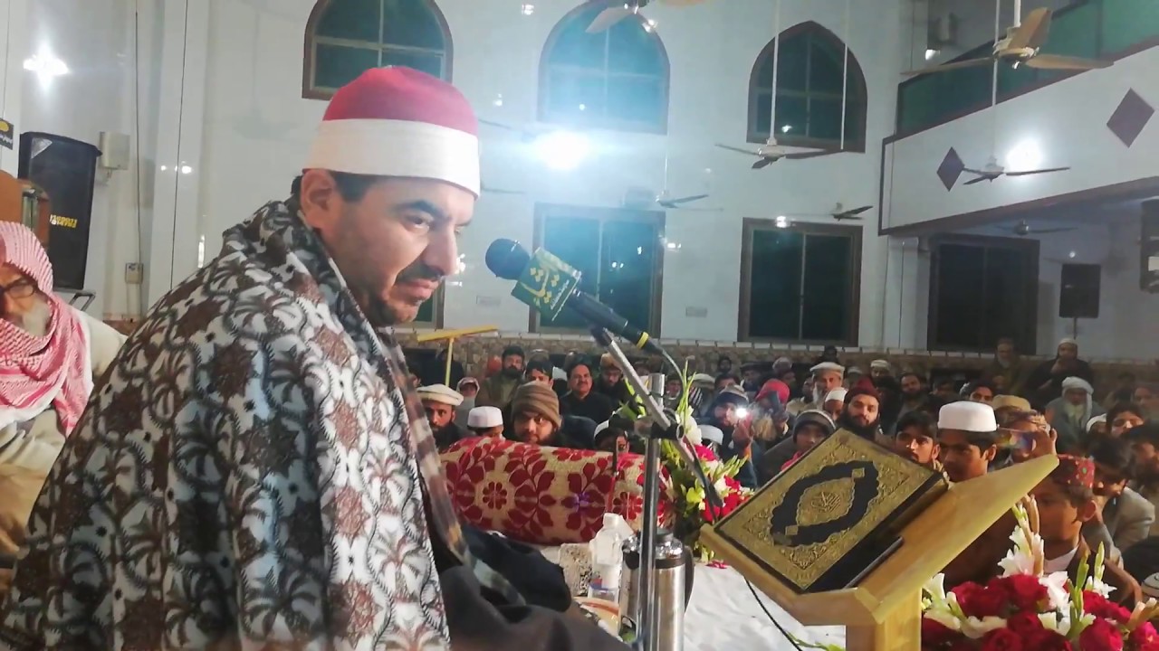 الشيخ محمد يحيى الشرقاوي سورة يوسف من باكستان 3-3-2019 FULL HD