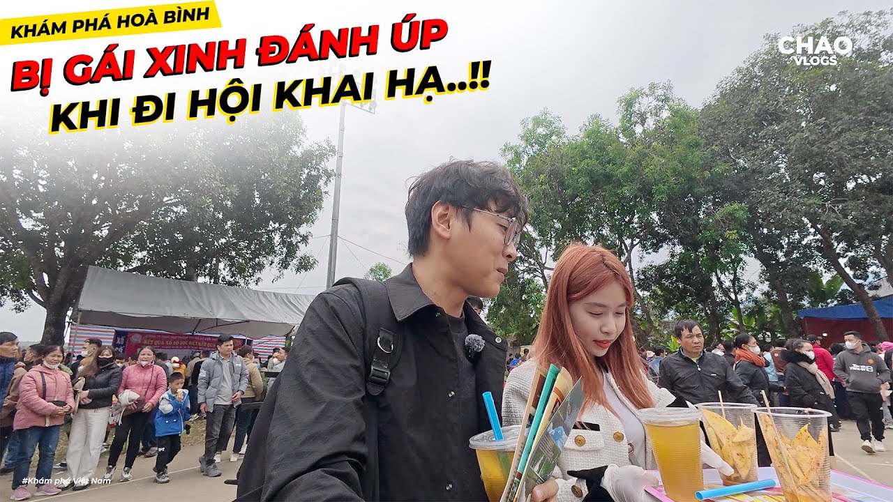 Bị Em Gái Xinh 