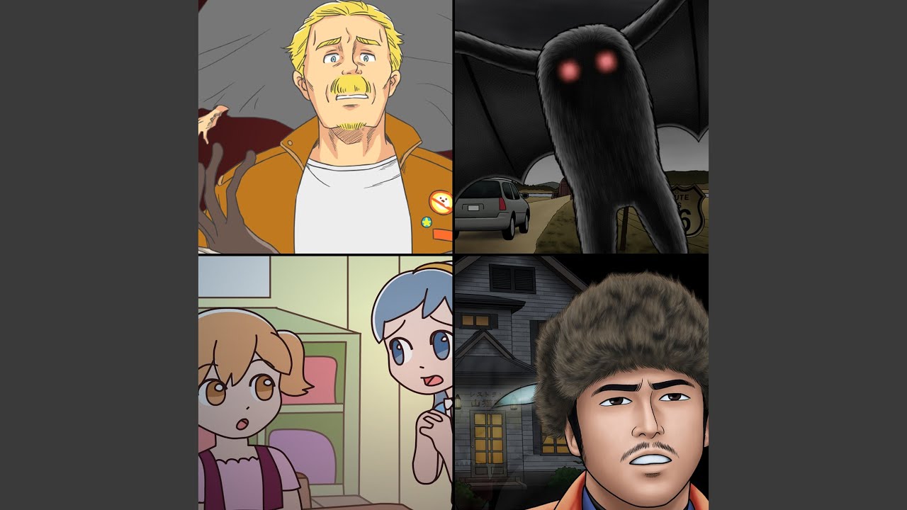 あんこくがっこう