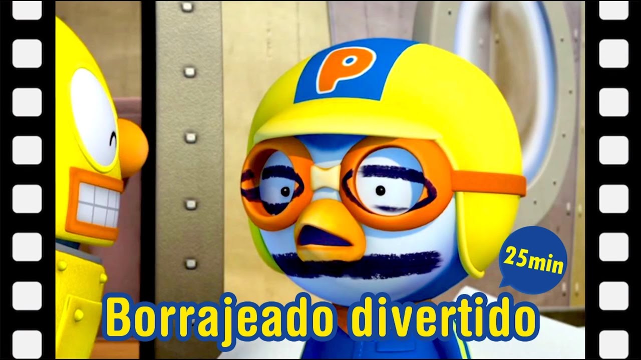 E03 Borrajeado divertido (25min) | mini película | Pororo el pequeño pingüino