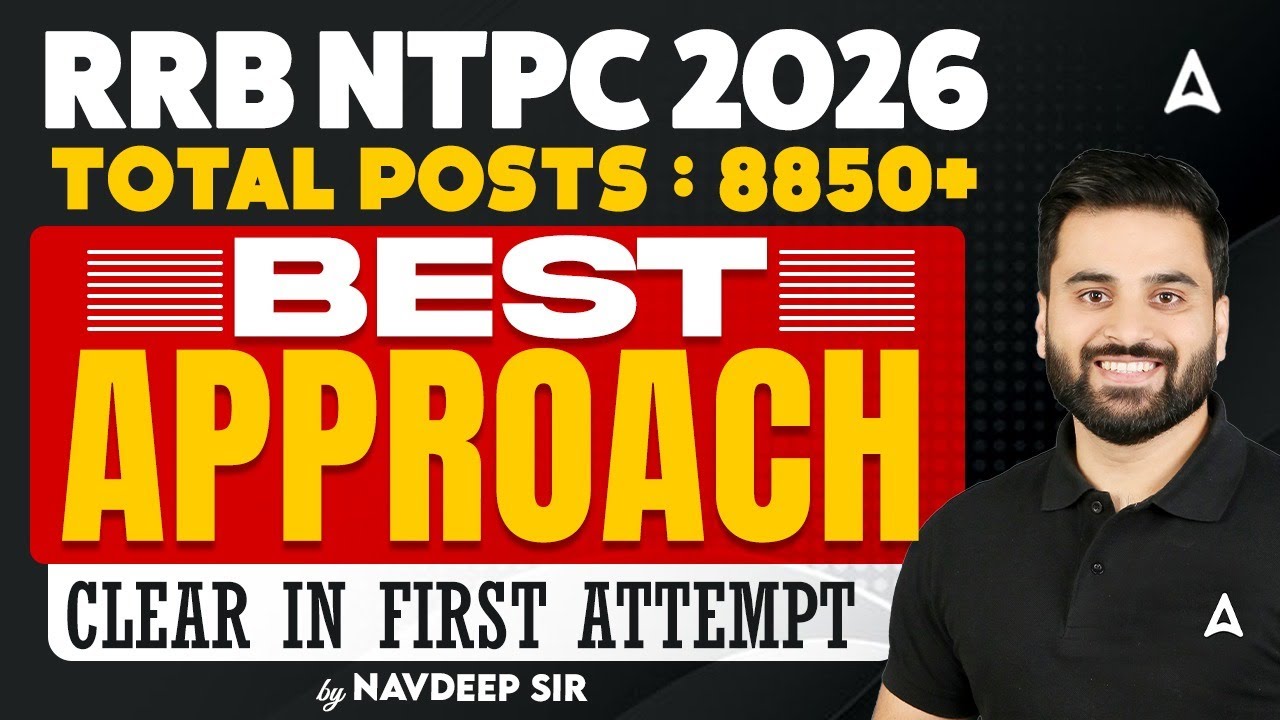 Best Approach To Clear Railway Exam In First Attempt | RRB NTPC 2026 | RRB NTPC Preparation Strategy