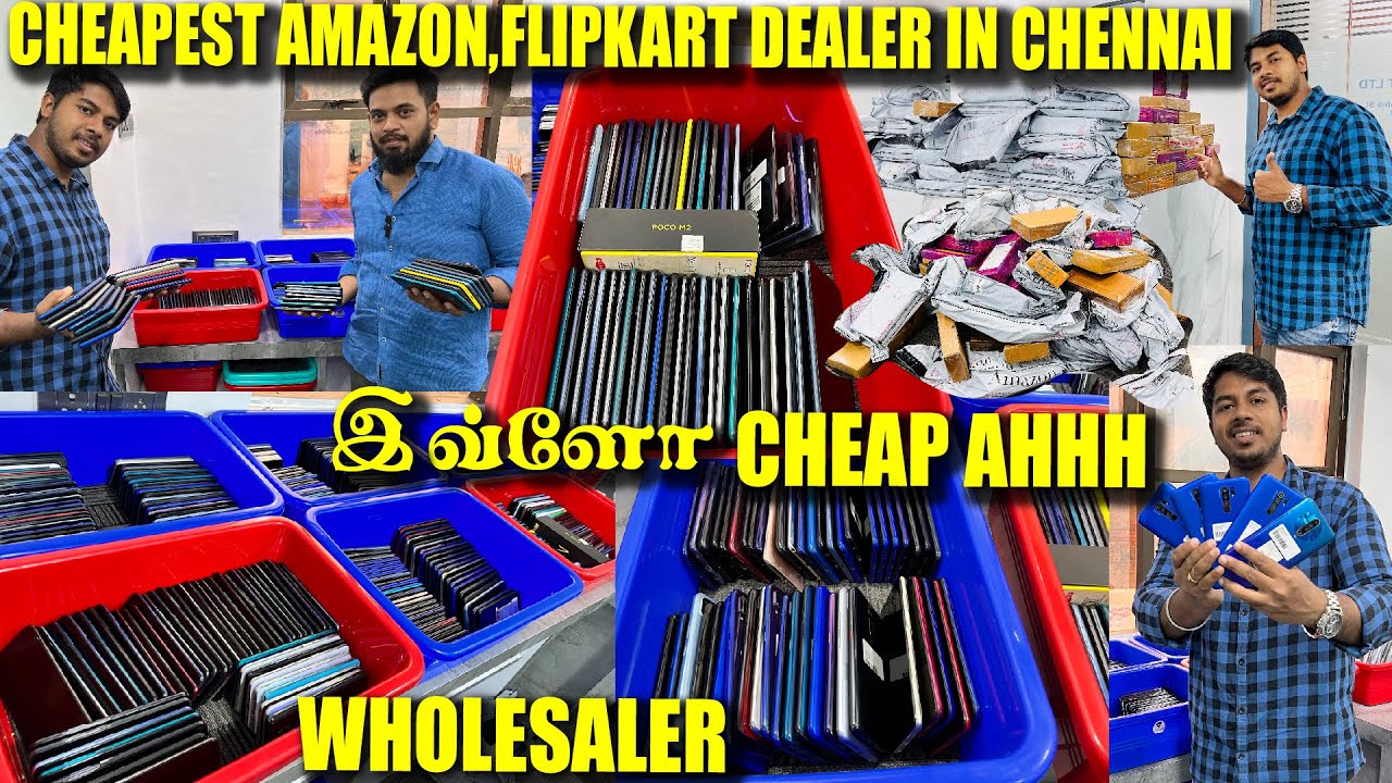 CHEAPEST USED MOBILES IN CHENNAI/WHOLESALE MOBILES/amazon,flipkart used mobile dealer in chennai