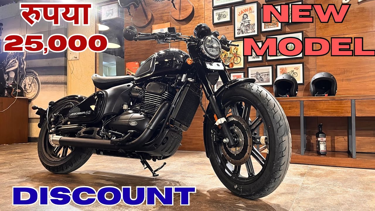 Jawa 42 Bobber Black Mirror 25000 Discount New On Road Price Features & Finance Offer On Diwali 2025