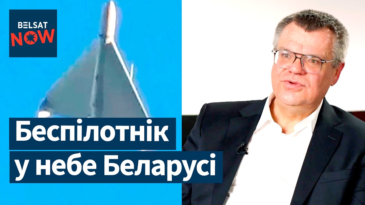 БПЛА в Гомеле. Коммуналка сильно вырастет. ЧП в Минске. Новое заявление Бабарико. Лукашенко в Москве