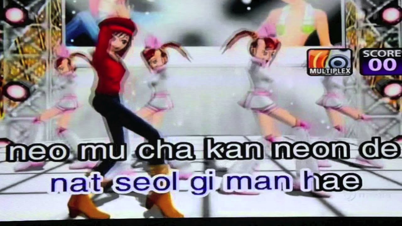 WOW Videoke Demo - 2NE1 - Lonely