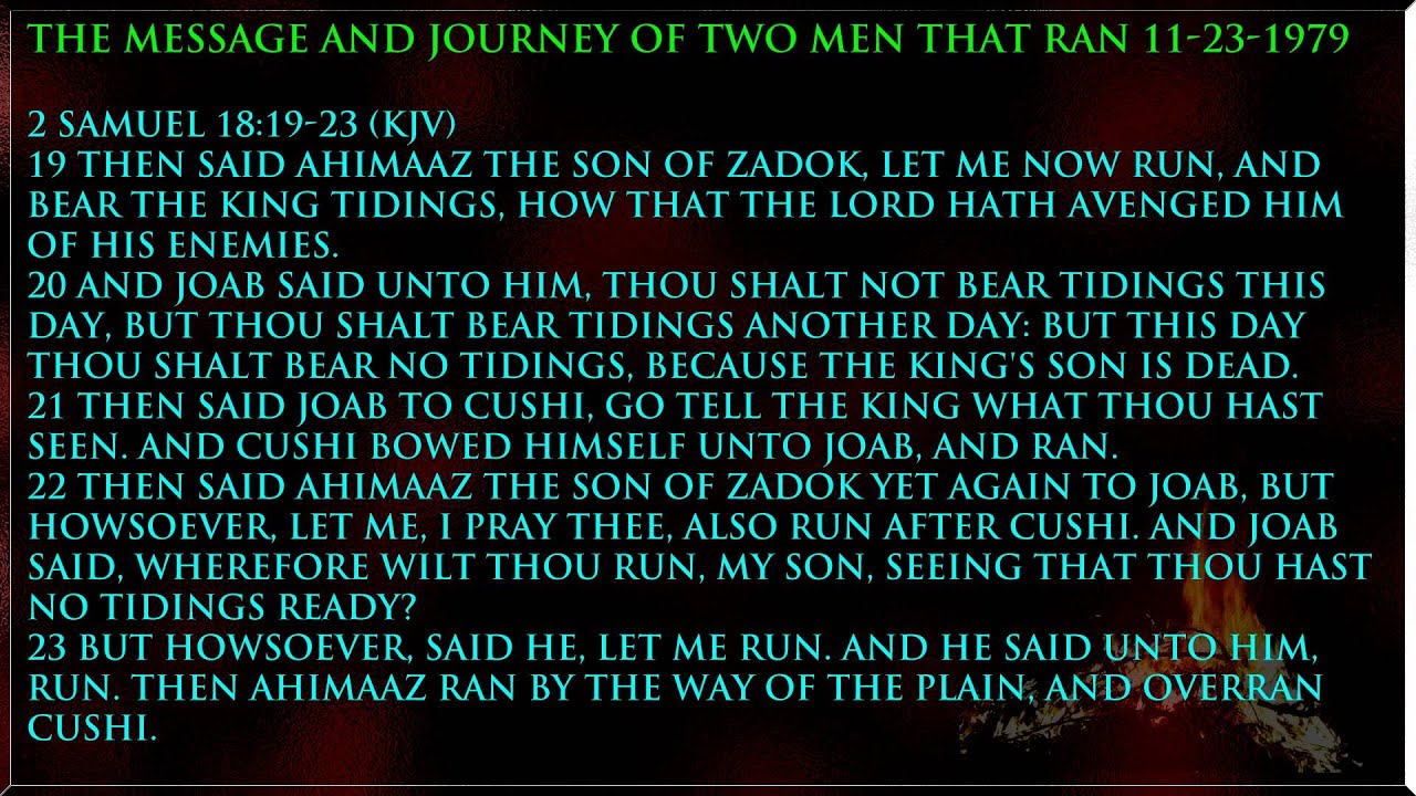 The Message And Journey Of Two Men That Ran 11 23 1979