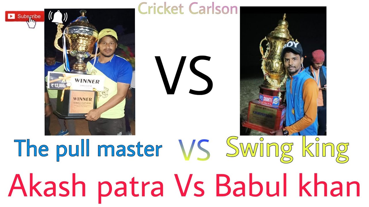 Bablu khan to Akash patra