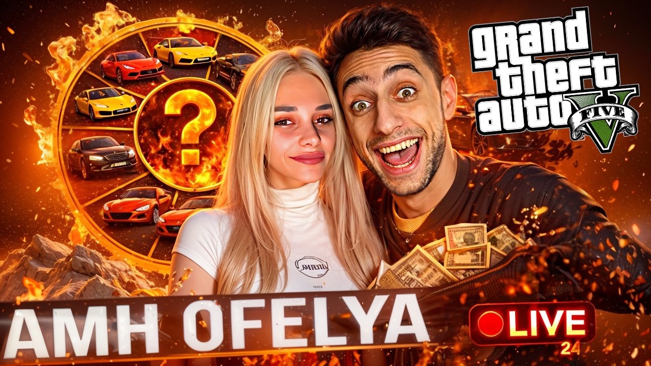 ՕՖԵԼՅԱՆ ՎԵՐԱԴԱՐՁԱՎ... 😱🔥 | Շուտով ՄԵԾ ՀԱՐՍԱՆԻՔ 💍🤣 | GTA 5 RP Blackberry