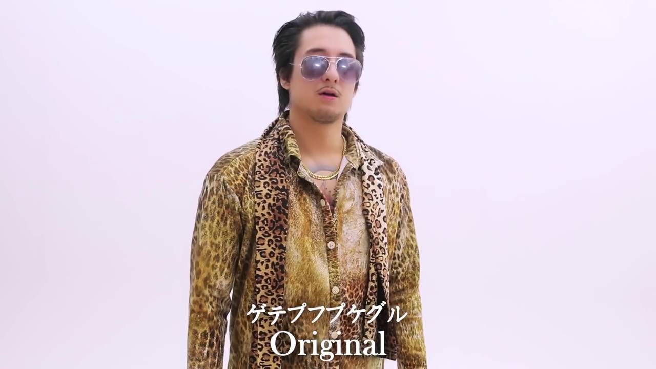 [REUPLOAD] PPAP in 15 styles