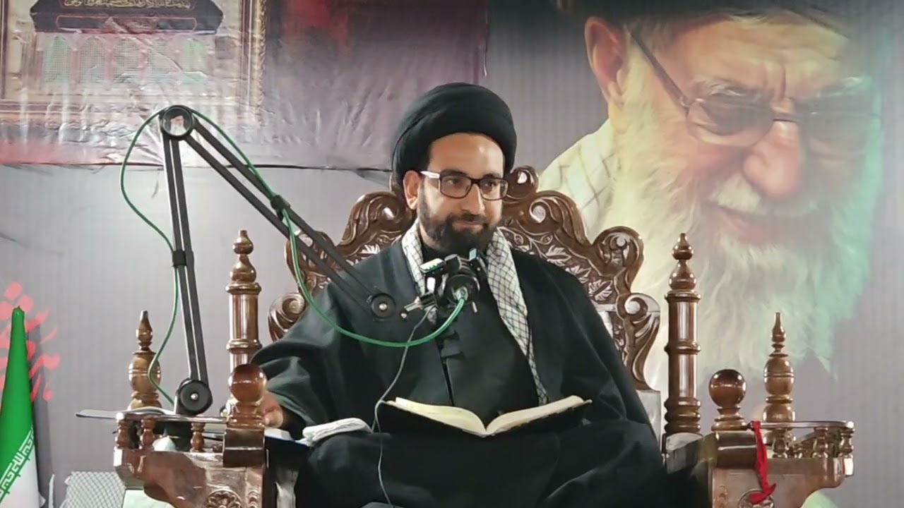 Majlis E Aza || Aga Syed Mohsin Hussain Rizvi || Imambargah Bemina || 11-03-2026