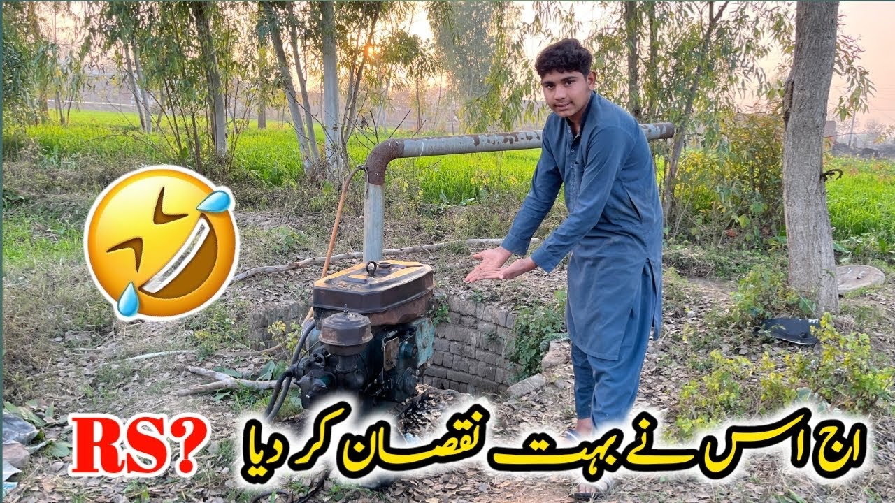 Ais na bhot Nokshan kar dia😪