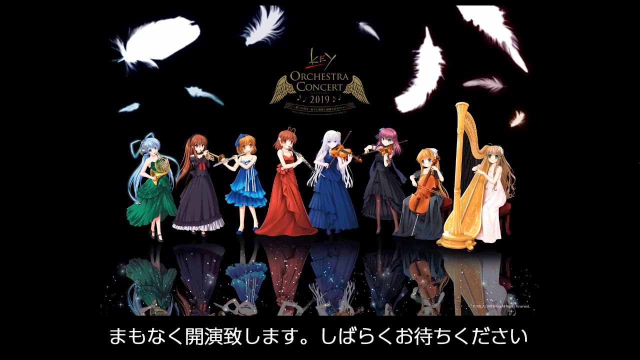 Key Orchestra 2019