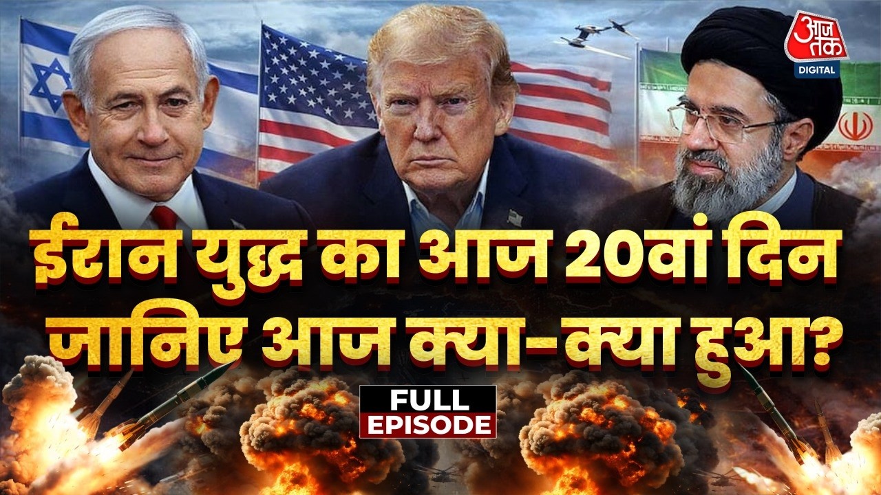 पूरे Middle East में 24 घंटे में Iran War और ज्यादा जल उठा है? | South Pars | Iran Attacks | Israel