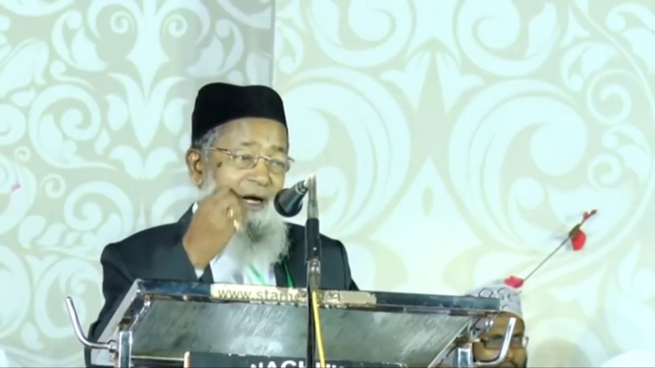 ഖുത്ബുസ്സമാൻ കാസർഗോഡ് | Quthbuzzaman Inaugurating Kasaragod Jeelani Conference