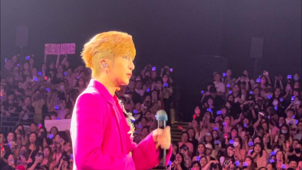 《不可愛教主》Anson Lo The Stage 尾場20230726 #粉紅撈