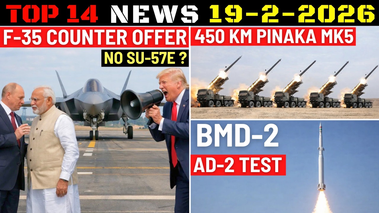 Indian Defence Updates : F-35 Counter Offer,450 Km Pinaka,AD-2 Test,T-90MS Offer,500 H125 Assembly