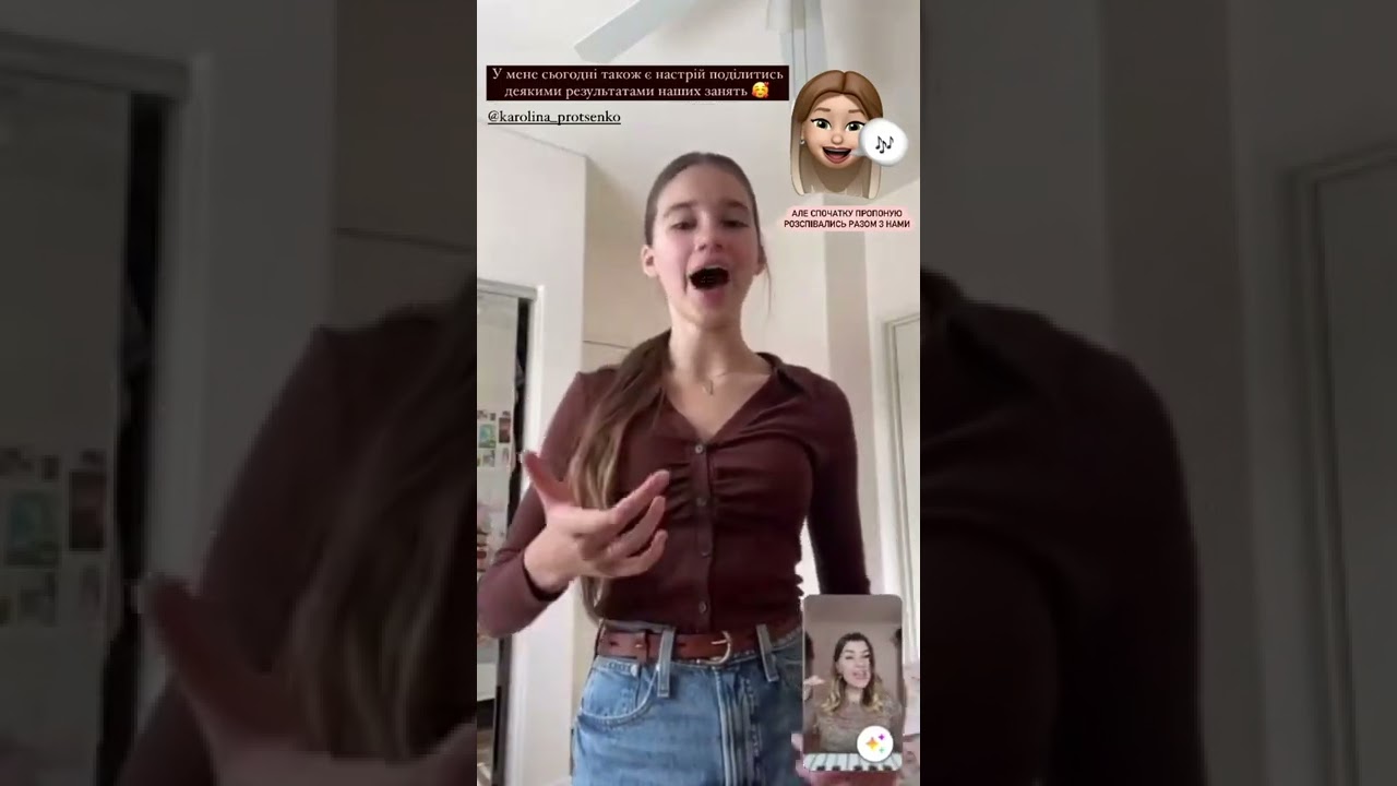 Karolina Protsenko was taking vocal lessons