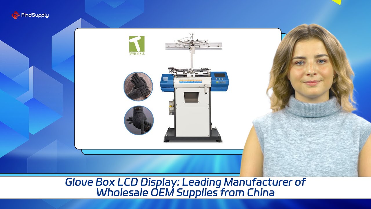 Glove Box LCD Display: Leading Manufacturer of Wholesale OEM Supplies from China