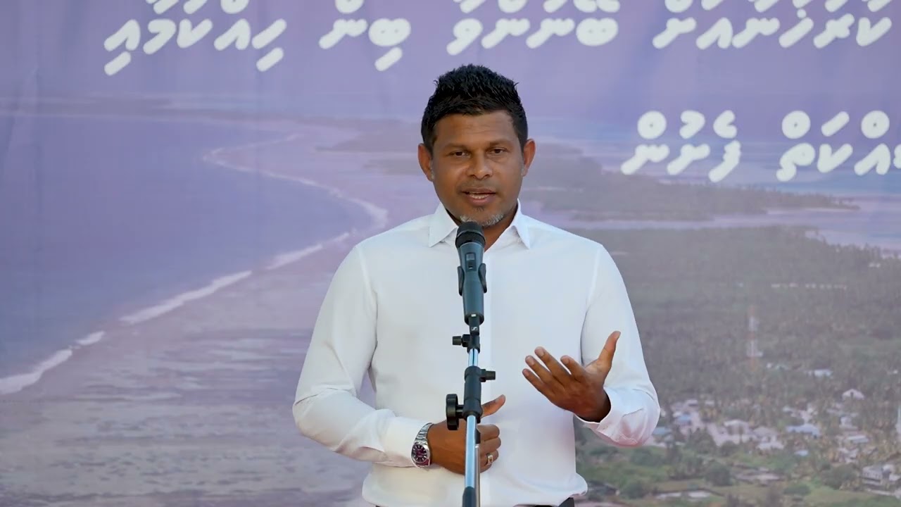 Vice President's remarks at GDh  Fiyoaree land reclamation and harbour development project commencem