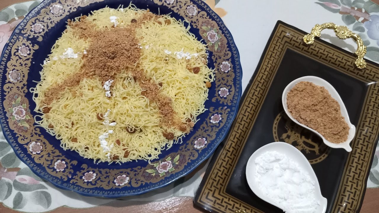 سفة بطريقة ساهلة للمبتدئين 
