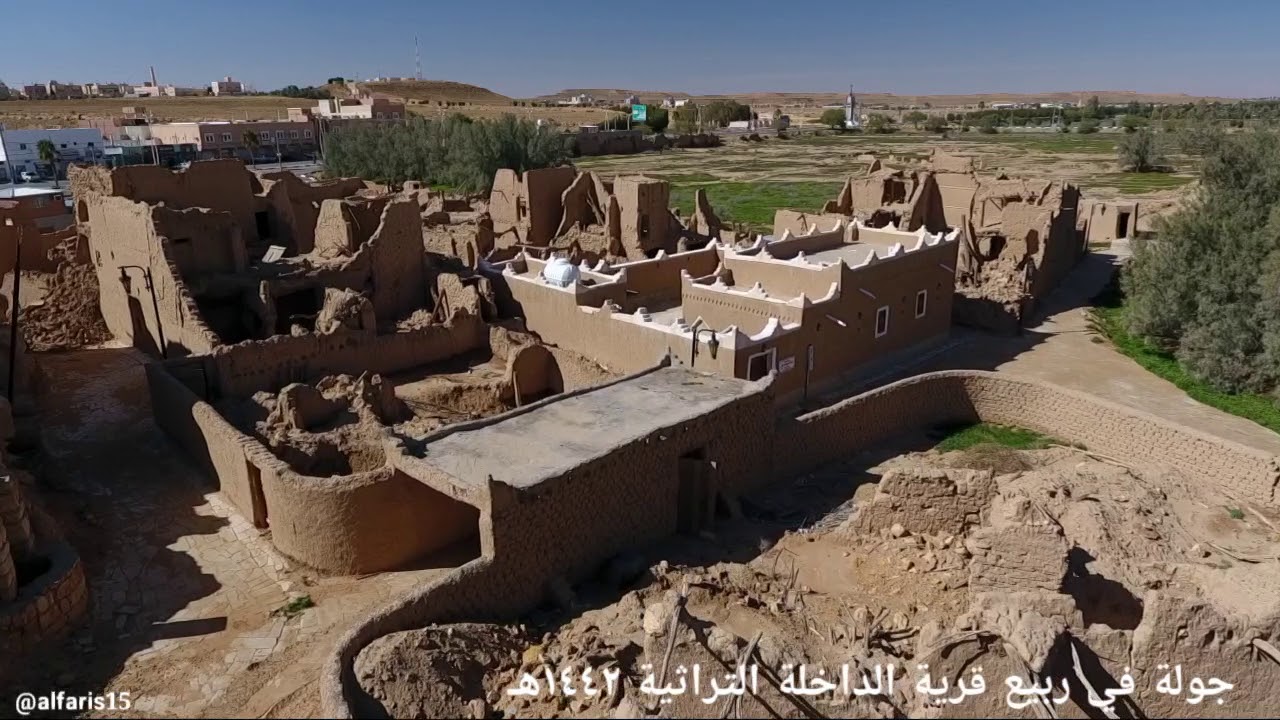 ‏جولة في ربيع الديرة القديمة ب الداخلة ب سدير الأحد ٤ / ٦ / ١٤٤٢هـ