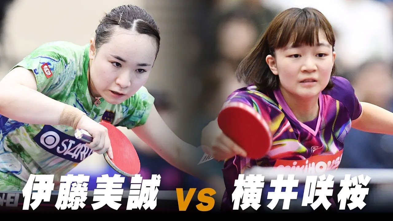 【プレイバック】女子準々決勝 伊藤美誠 vs 横井咲桜｜第5回パリ五輪日本代表選考会｜Ito Mima vs Yokoi Misaki