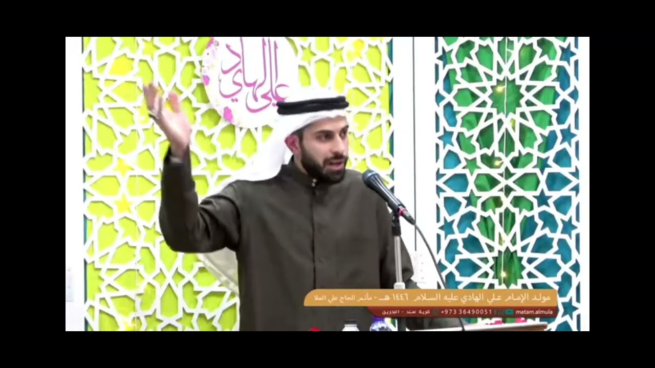 و فاز الفائزون بولايتكم _ مولد الإمام الهادي عليه السلام