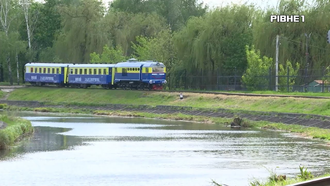 У Рівному знову запрацювала дитяча залізниця: коли можна покататися