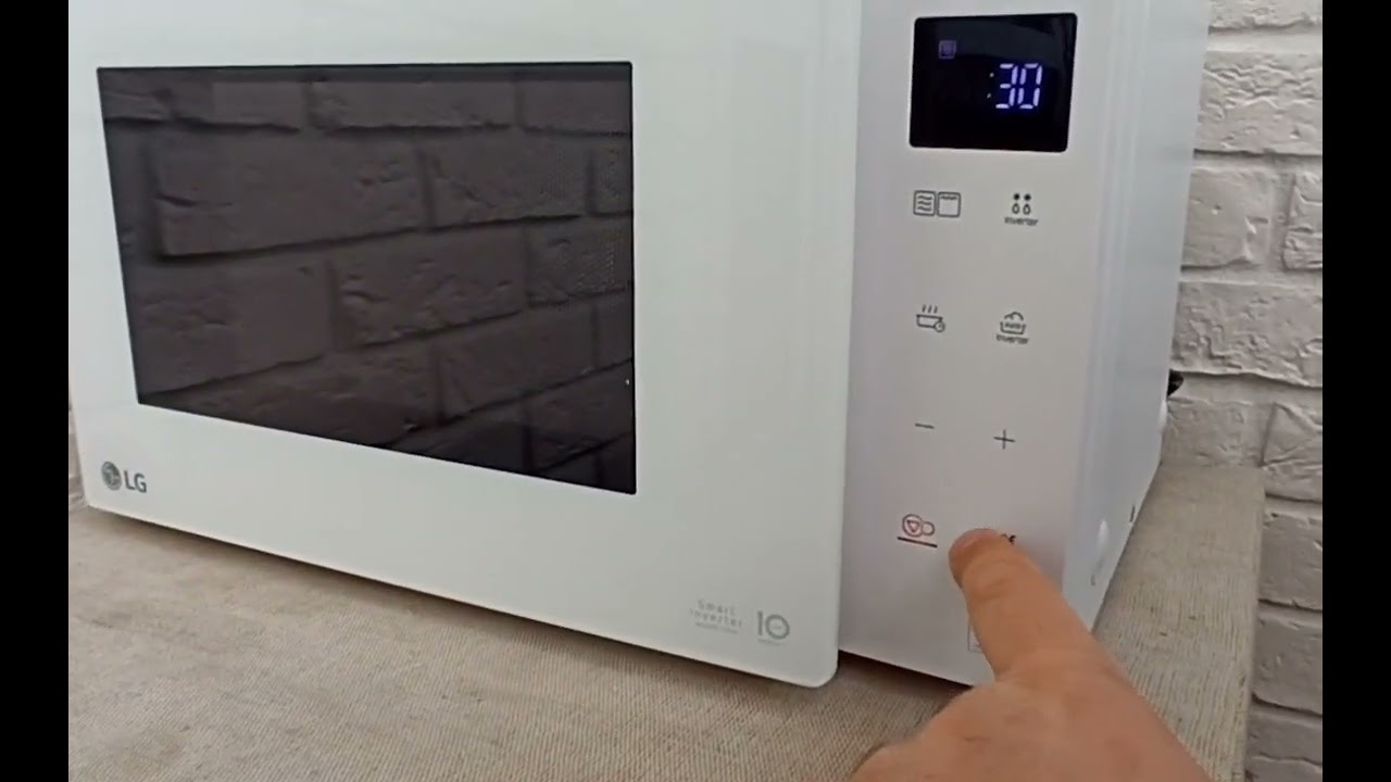 LG smart inverter