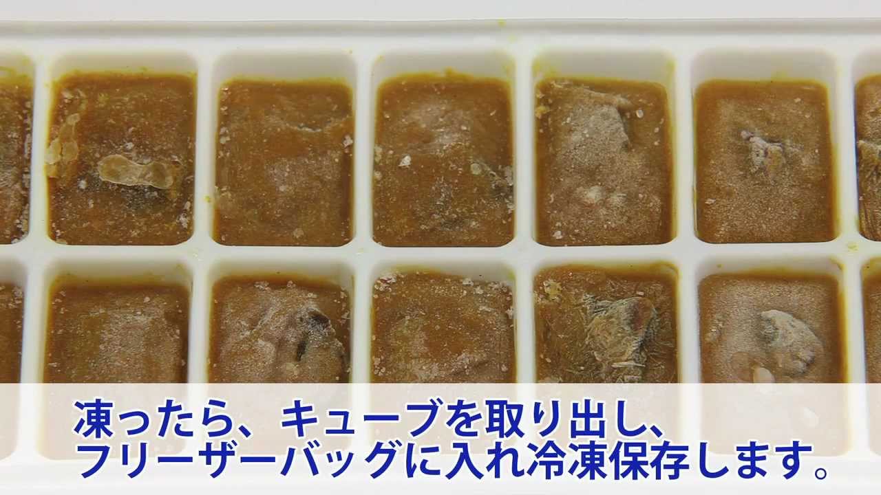 カレーを美味しく冷凍保存する方法【今日試したくなる！｜料理のウラ技】