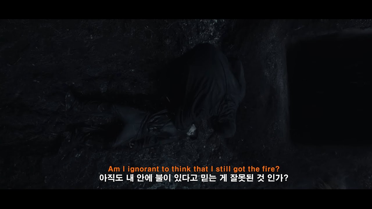 6년지기 팬이 해석해주는 NF-WASHED UP 뮤비