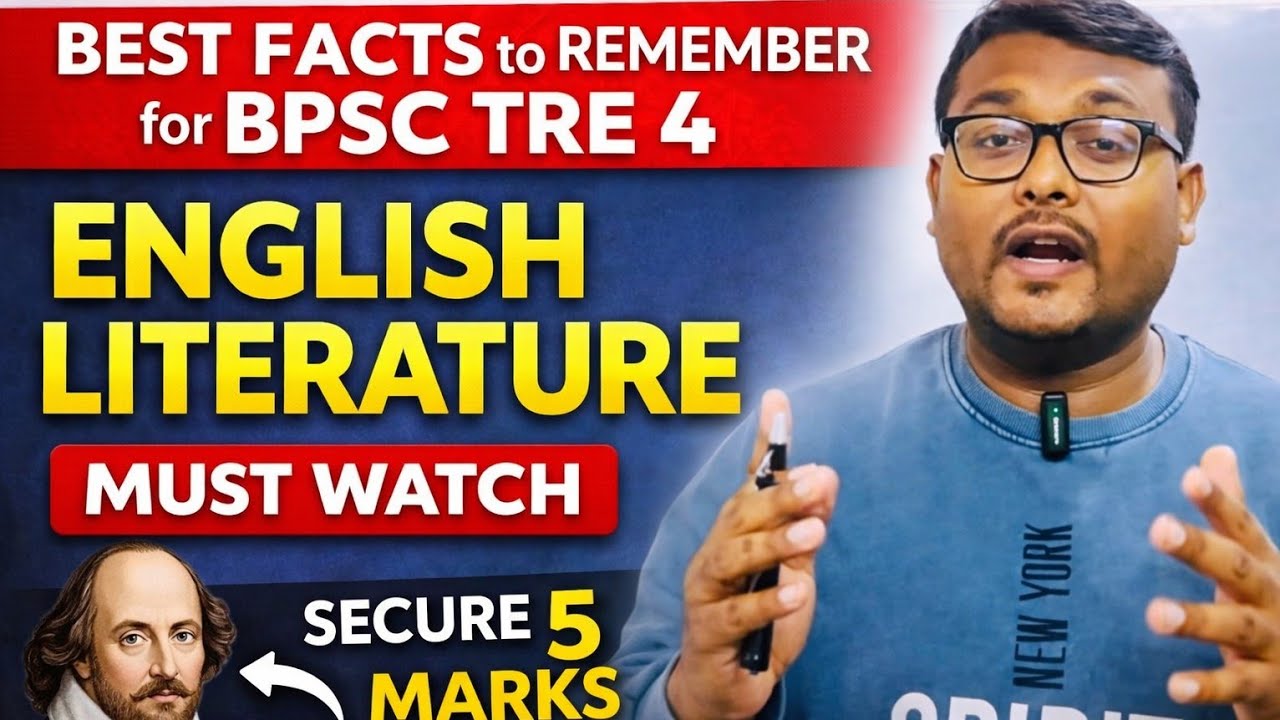 TRE 4 English Literature: Shakespeare Facts for 5 Marks#bpsctre4 #englishliterature #bpsctreenglish