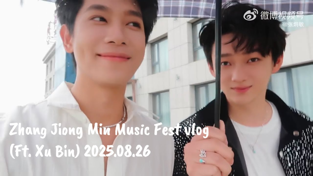 [ENG] Zhang Jiong Min Music Festival vlog (feat. Xu Bin) - Midsummer Night 2025.08.27 💙🤍💜