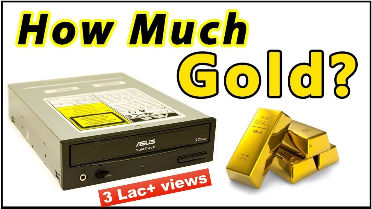 📀Количество золота в CD DVD ROM | Методы извлечения золота