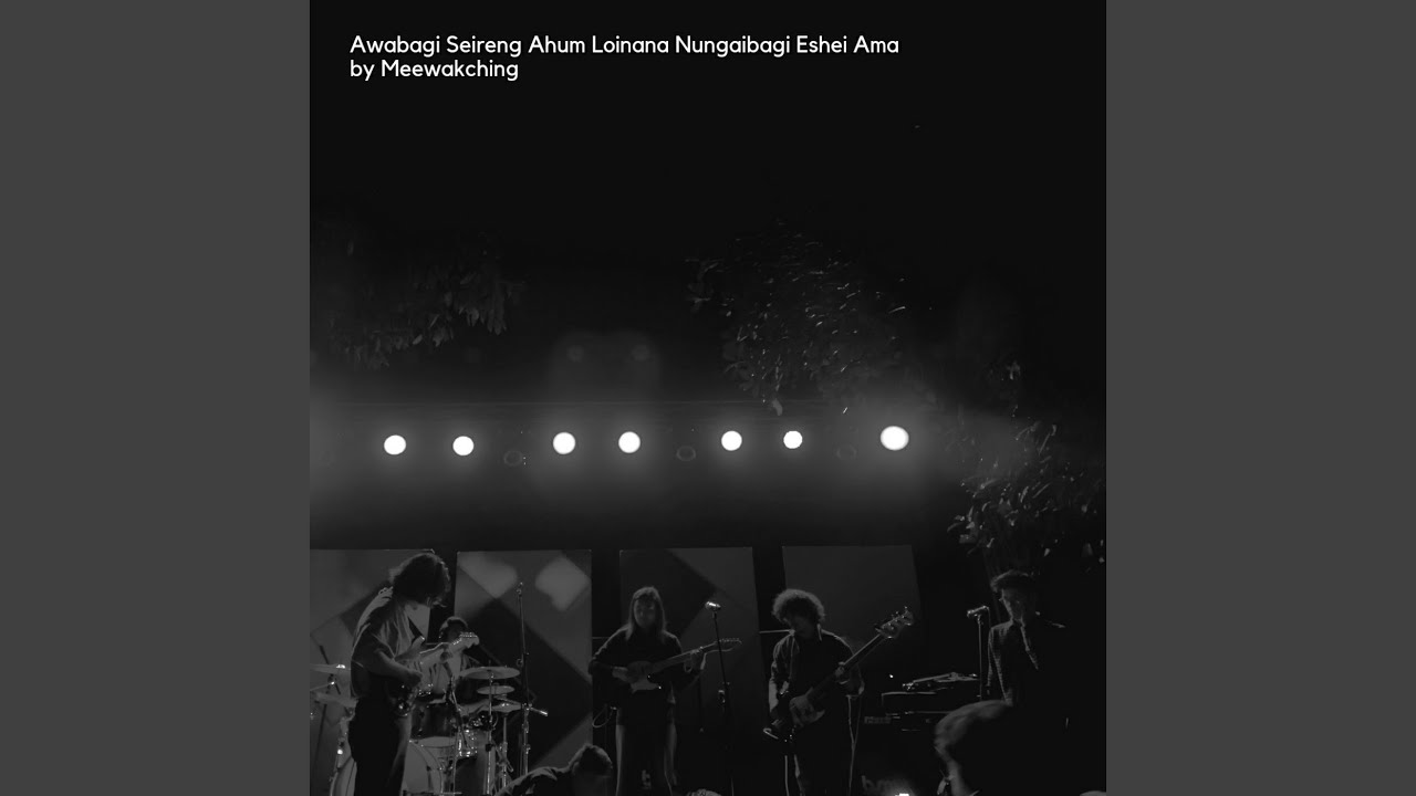 Nanggi Eshei