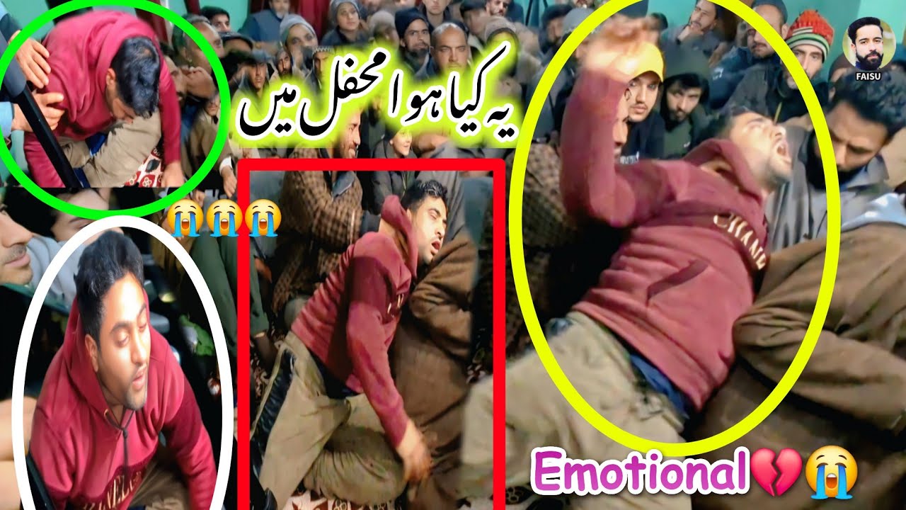 😭😭Mehfil Mai Ye Kya Hua😭😭💔 || Shahbaz qalander Ra || Kashmiri Viral Sufi Song
