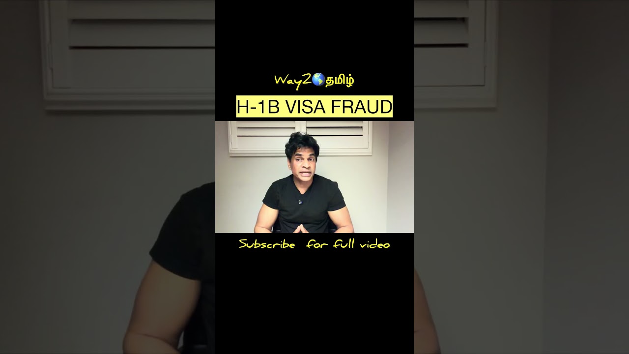 H-1B visa scam in Texas USA! Way2worldtamil!