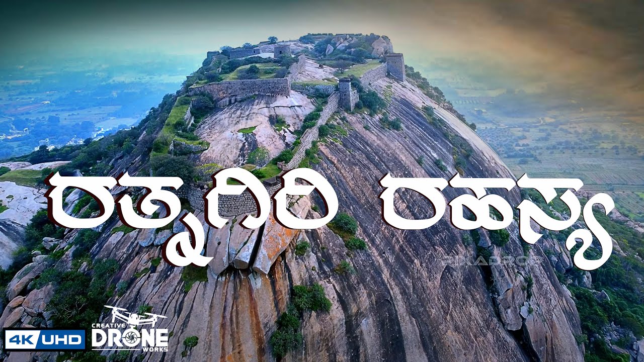 Explore the Rich and Mysterious History of Ratnagiri Fort | Drone Photography | Pixadrop
