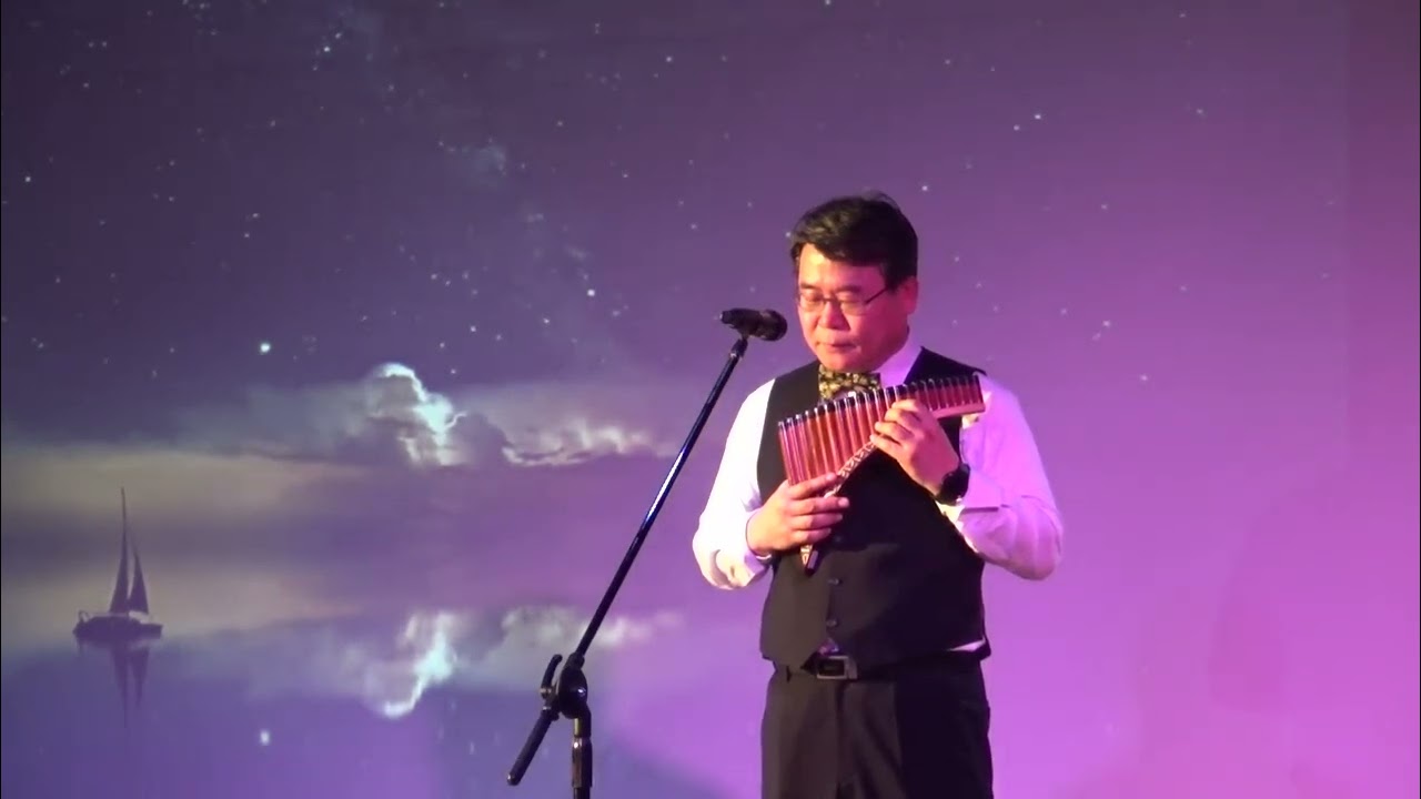 Dreamy Love Song(꿈의 연가) #팬연합 #2025 향상 연주회 #팬플룻