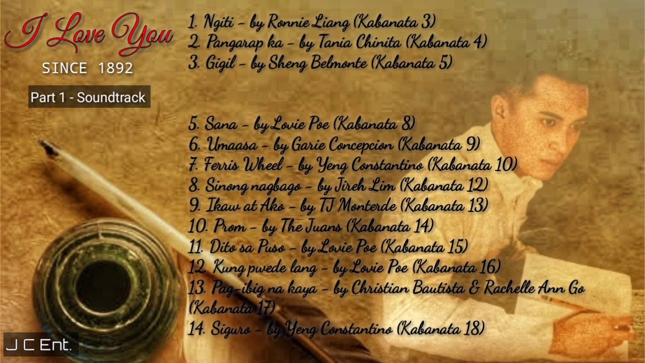 I Love You Since 1892 | Soundtrack - Part 1