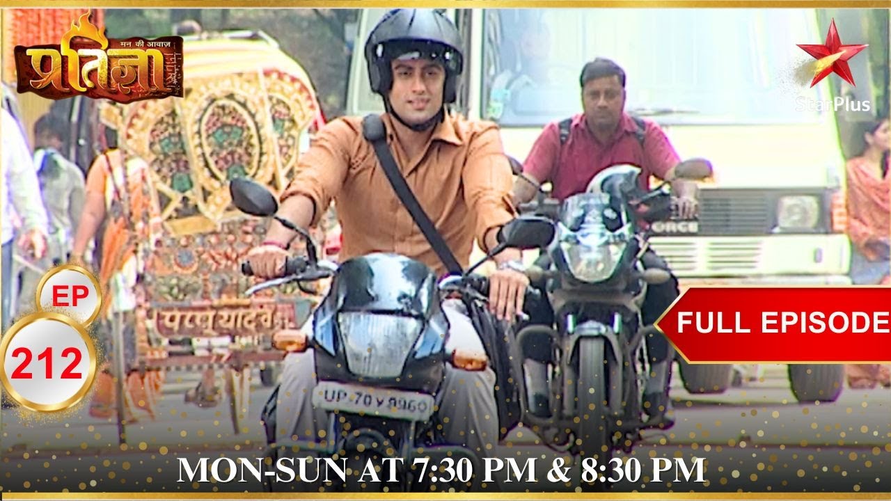 Adarsh का हुआ भयानक accident! | Full Episode:212| Mann Kee Awaaz Pratigya