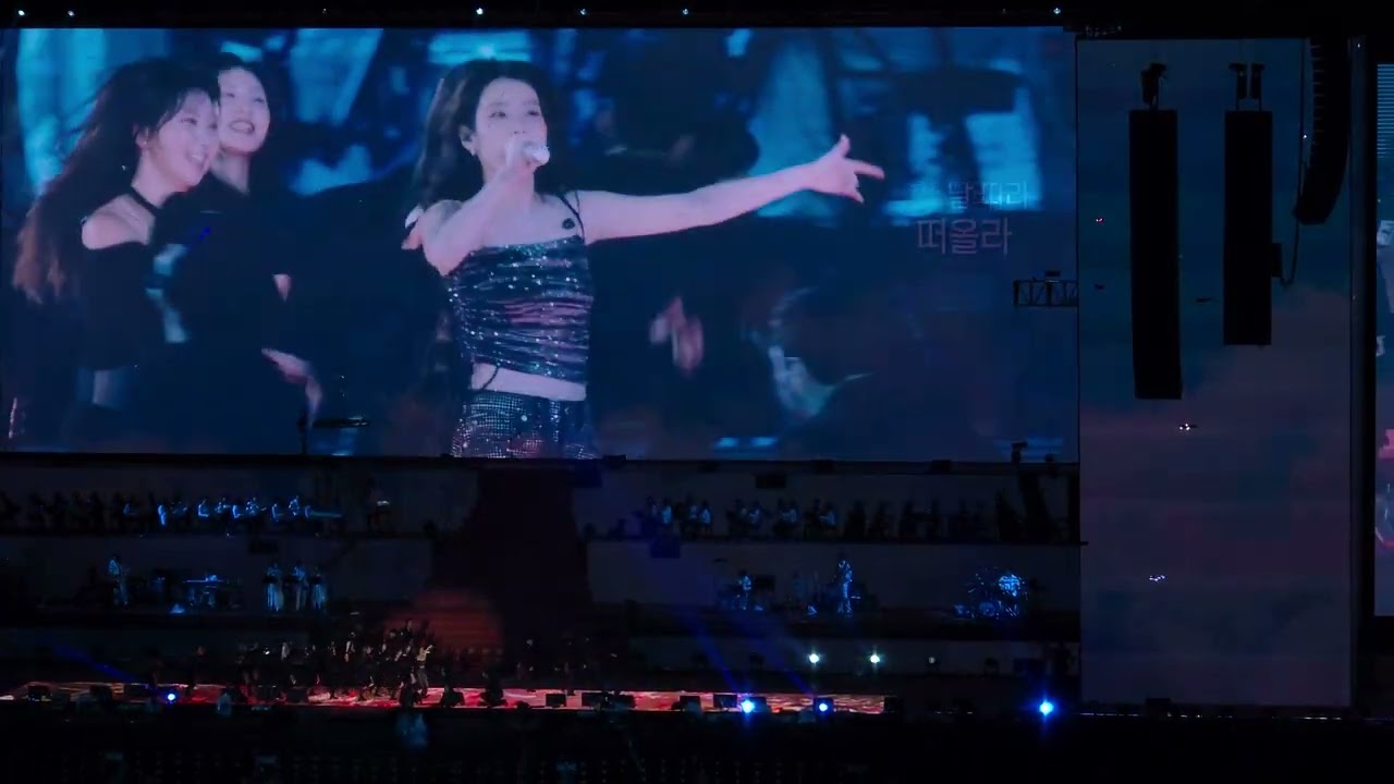 240921 아이유 - 홀씨 [2024 IU HEREH WORLD TOUR CONCERT ENCORE：THE WINNING]