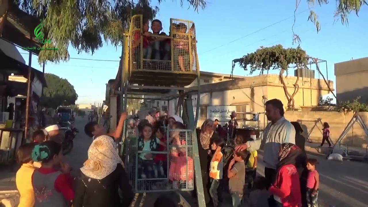 أجواء العيد في بلدة المزيريب بريف درعا الغربي