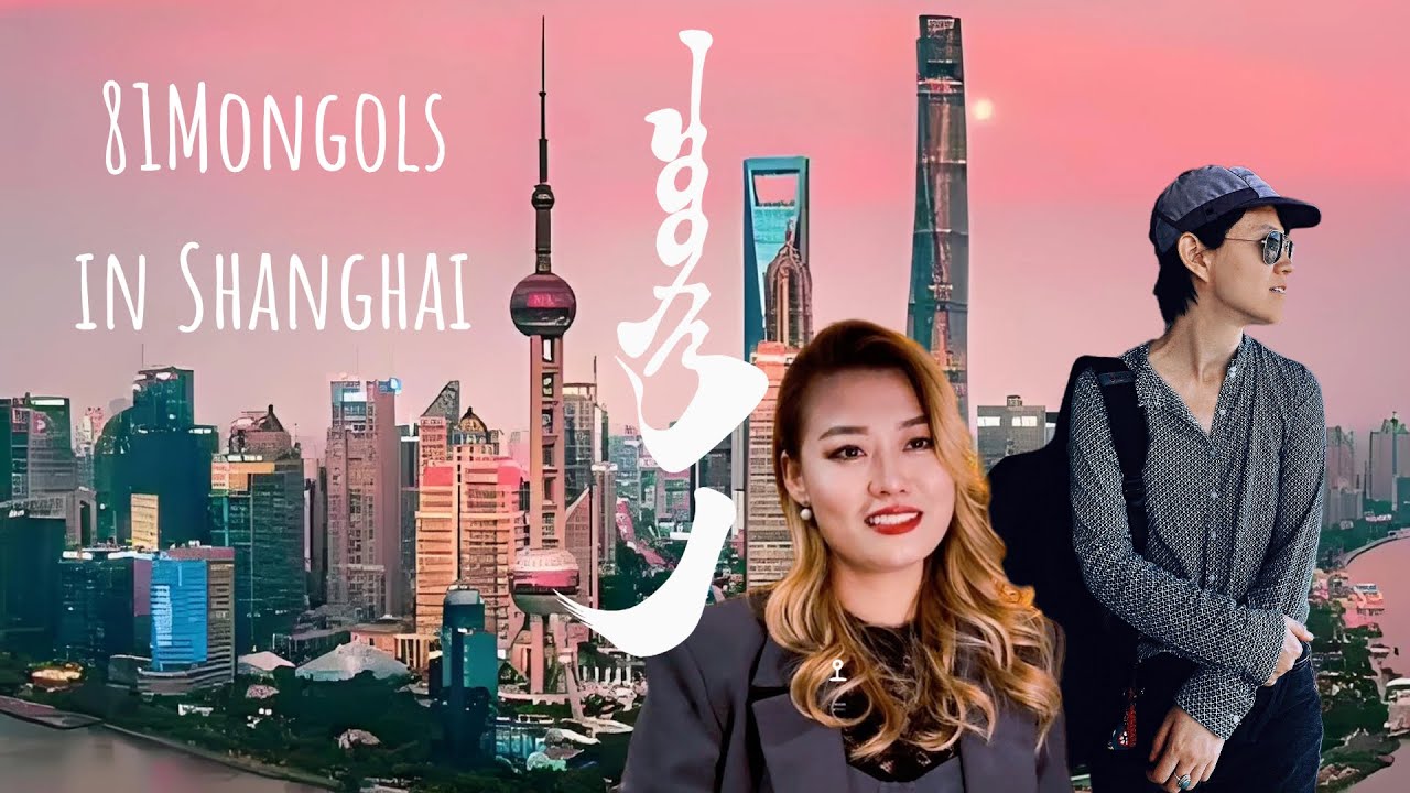 Echoes| Voices Traveling from Inner Mongolia
