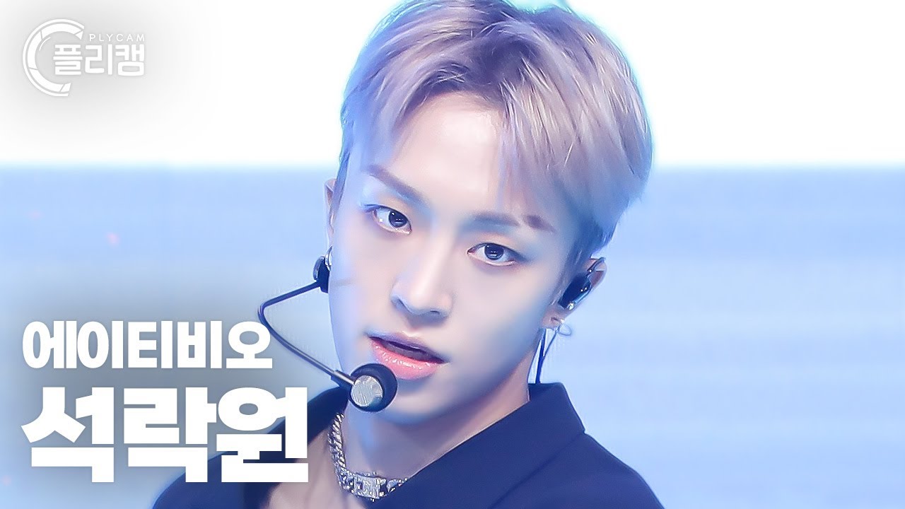 [플리캠 4K] ATBO SEOK RAKWON 'ATTITUDE' (에이티비오 석락원 직캠) l Simply K-Pop CON-TOUR Ep.546