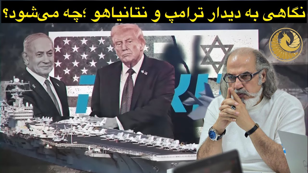 پخش زنده گفتگو با دکتر مطهرنیا